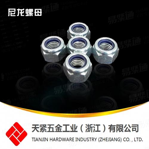 高品質GB889 1尼龍螺母 尼龍鎖緊螺母 尼龍防松螺母