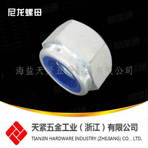 GB889尼龙螺母 高强度尼龙螺母