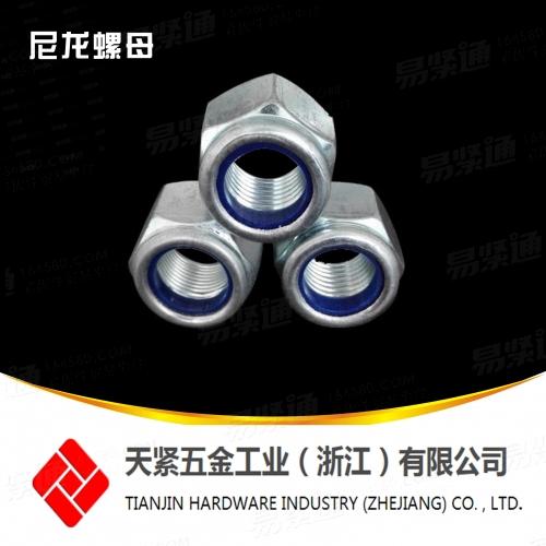 现货GB889 .2尼龙螺母 尼龙锁紧螺母 尼龙防松螺母