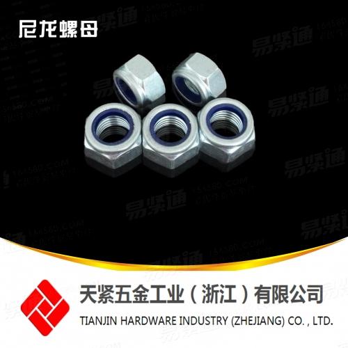10级GB889 1尼龙螺母 尼龙锁紧螺母 尼龙防松螺母