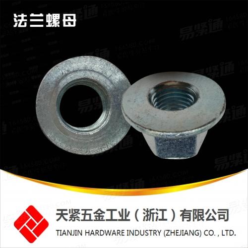 厂家直销QC320法兰螺母 法兰锁紧螺母 六角法兰面螺母