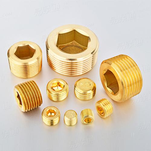 内六角喉塞 DIN906