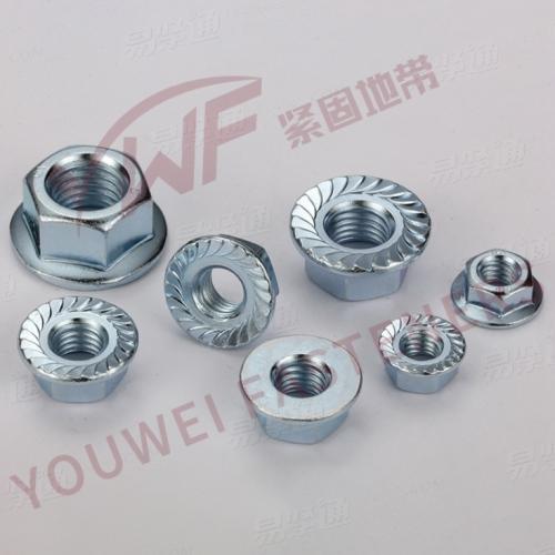 细牙六角法兰面螺母