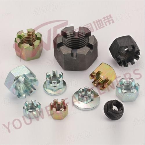 2型開槽六角螺母 較細牙普通螺紋