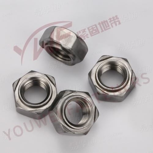 六角焊接螺母 Q370（D）