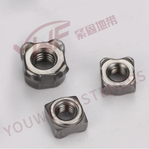 四方焊接螺母 GB /T 13680 - 1992