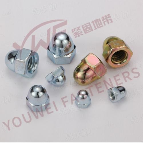 盖型螺母 球头螺帽 DIN 1587 - 2014