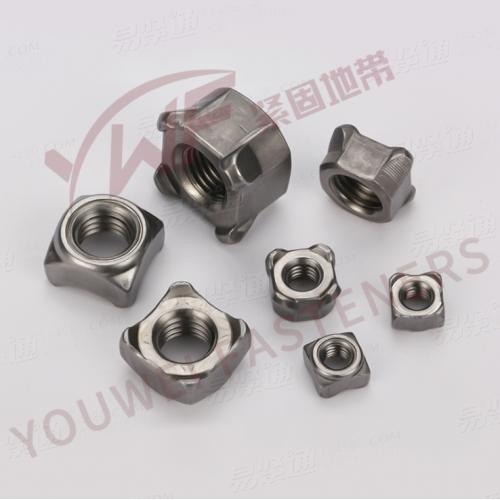 四方焊接螺母 DIN 928 - 2013