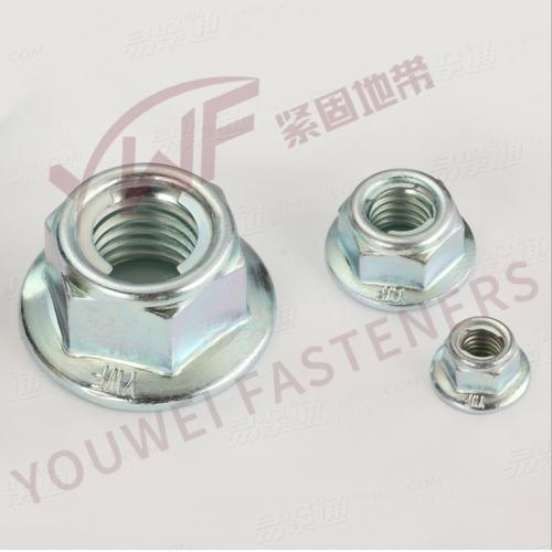 金屬鎖片防松自鎖螺帽 細牙 ISO 12126 - 2012