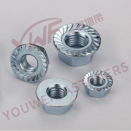 2型细牙六角法兰螺母 ISO 10663 - 2012