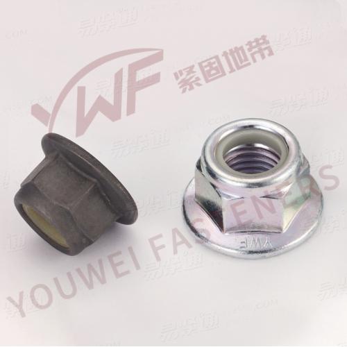 尼龙锁紧法兰面螺母帽 JIS B 1199-3 - 2001