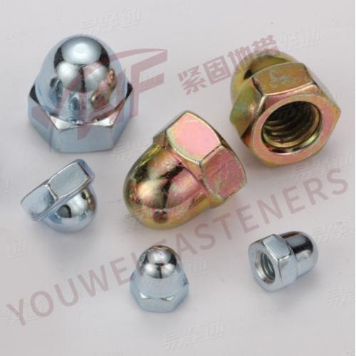 盖型螺帽 球头螺母 JIS B 1183-2010