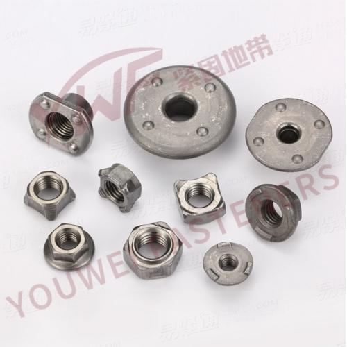 各種類型焊接螺母