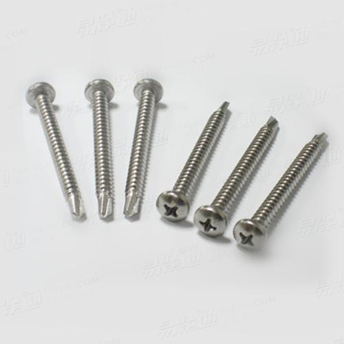 GB 15856.1  十字槽盘头钻尾自攻钉