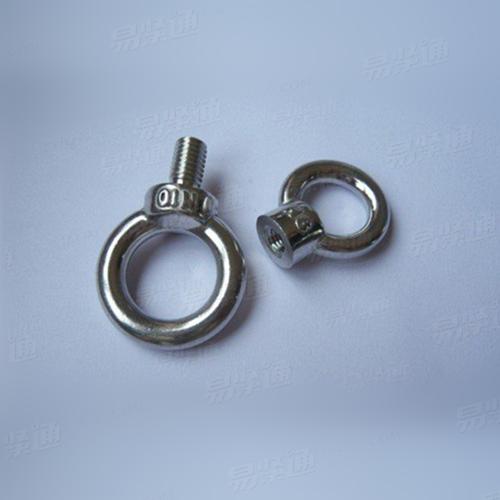 GB 825 吊环螺钉