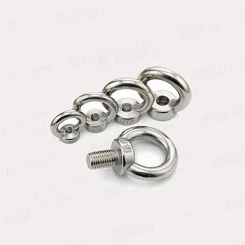 A4吊环螺母