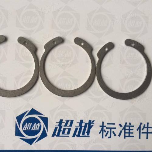 供应304 轴用挡圈 开口挡圈 孔档