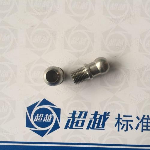 供应各种不锈钢球头螺丝，定做各种非标球头螺栓！