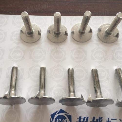 厂家现货供应高品质304 M8 牙口螺钉 牙口螺丝