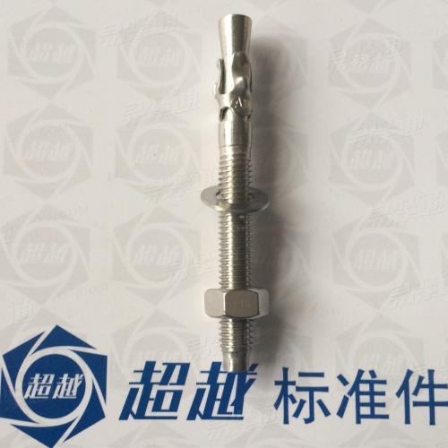 供应高品质车削壁虎螺栓