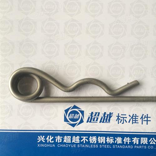 供应R型销，闭口销