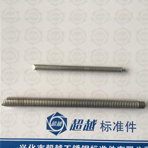 供应不锈钢化学锚栓，基础栓，高铁专用