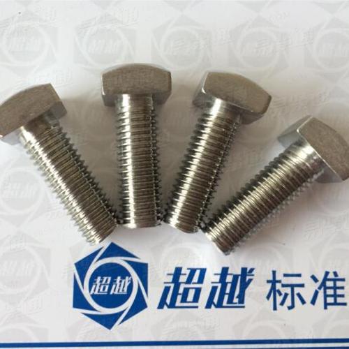 不锈钢供应高品质304 方头螺栓
