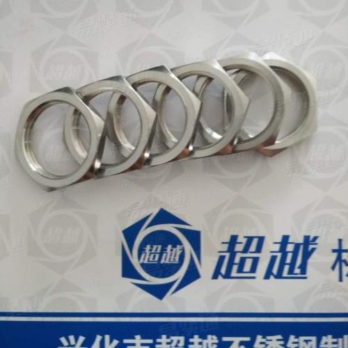 304 M22X1.5超薄細牙螺母 非标牙 反牙 公制螺紋 美制螺紋定做