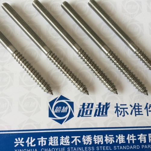 专业定做不锈钢双头自攻螺丝，木螺纹自攻