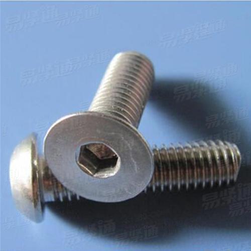 供應A2-70 A4-80 不鏽鋼内六角螺絲 六角螺栓 非标緊固件
