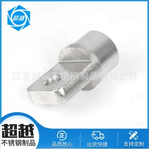 字母销 联轴器销子