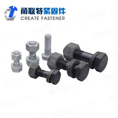 10.9S钢结构大六角螺栓 宁波镇海高强度螺栓