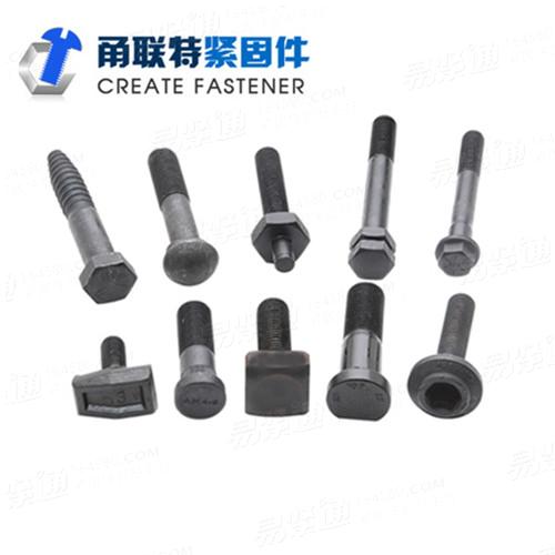 高難度非標螺栓開發 高強度各種頭型異形螺栓加工訂做