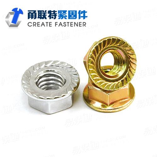 大六角法蘭螺母（美制帶防滑齒法蘭面螺母）