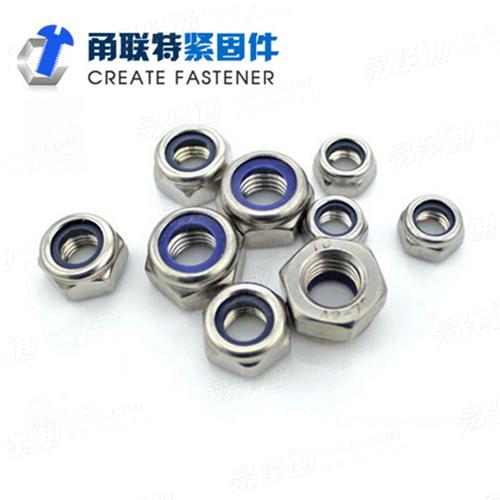 不锈钢加厚型锁紧螺母A2-70（尼龙圈锁紧六角螺母）
