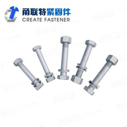 外六角达克罗螺栓配套螺母垫片组合件