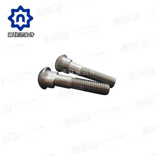 鋼軌用高強度接頭螺栓 大規格螺栓