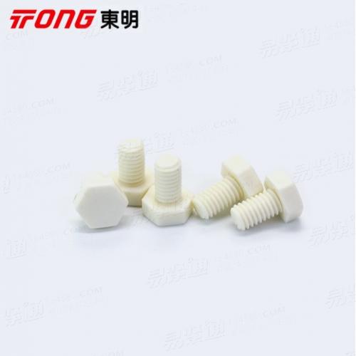 PP聚丙烯全螺纹六角头螺栓 尼龙塑料螺丝