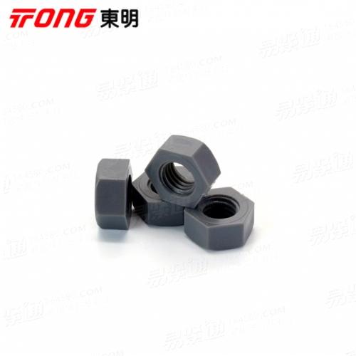 PVC硬聚氟乙烯外六角螺母