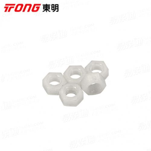 PP聚丙烯外六角螺母