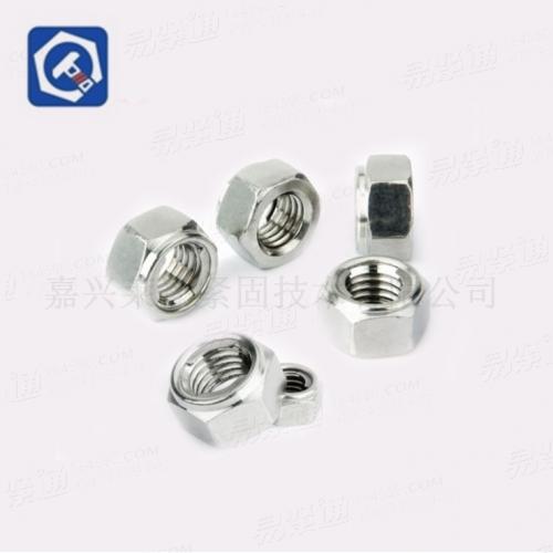 不锈钢插片式金属锁紧螺帽M5-M20 可定制201、316