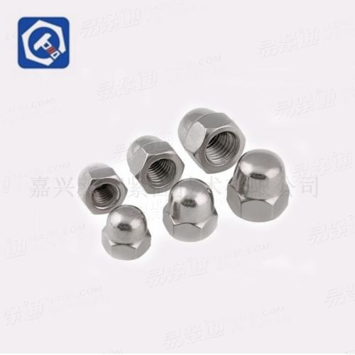 304不鏽鋼六角蓋型螺帽M3-M36 可定制201、316