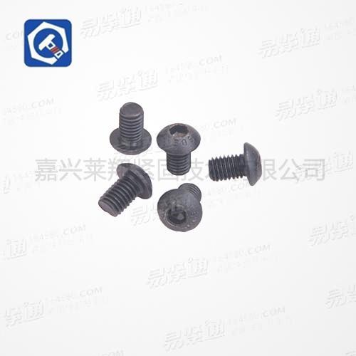 美制盘头内六角螺钉 ASME B18.3.3 美标螺钉