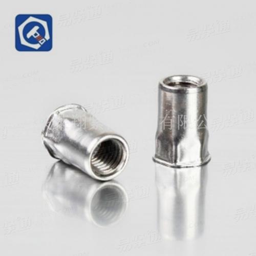 小头半六角不锈钢铆螺母可定制