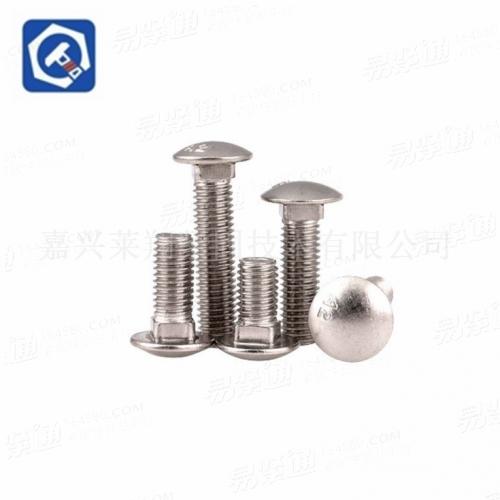 304美制马车螺栓 圆头方颈螺栓