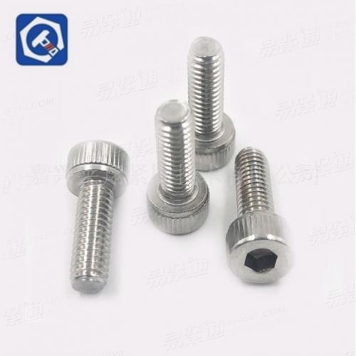 DIN912滚花内六角螺钉 304不锈钢可定制201、316