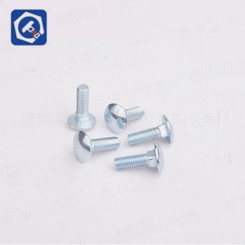 304不锈钢马车螺栓 小头方颈螺栓