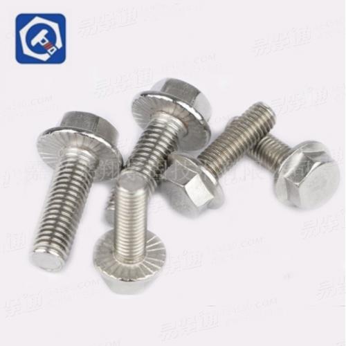 304不鏽鋼帶齒六角法蘭螺栓 可定制316、201加長