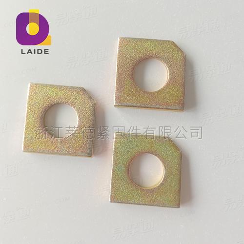 槽鋼用方斜墊圈