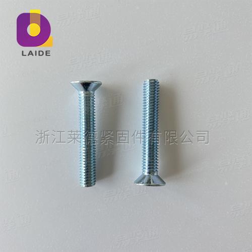 機螺絲十字槽沉頭螺釘沉頭十字槽螺釘機螺釘